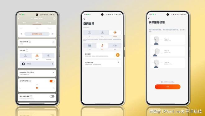 音乐商务舱三代评测：传奇之声的智能再升级米乐m6登录入口JBL TOUR PRO3(图8)